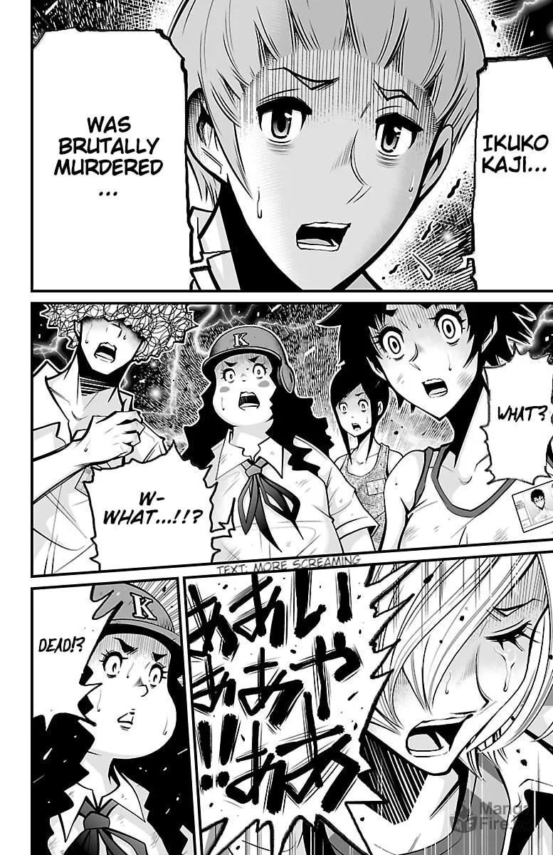 Shuffle Gakuen Chapter 4 page 27 - 