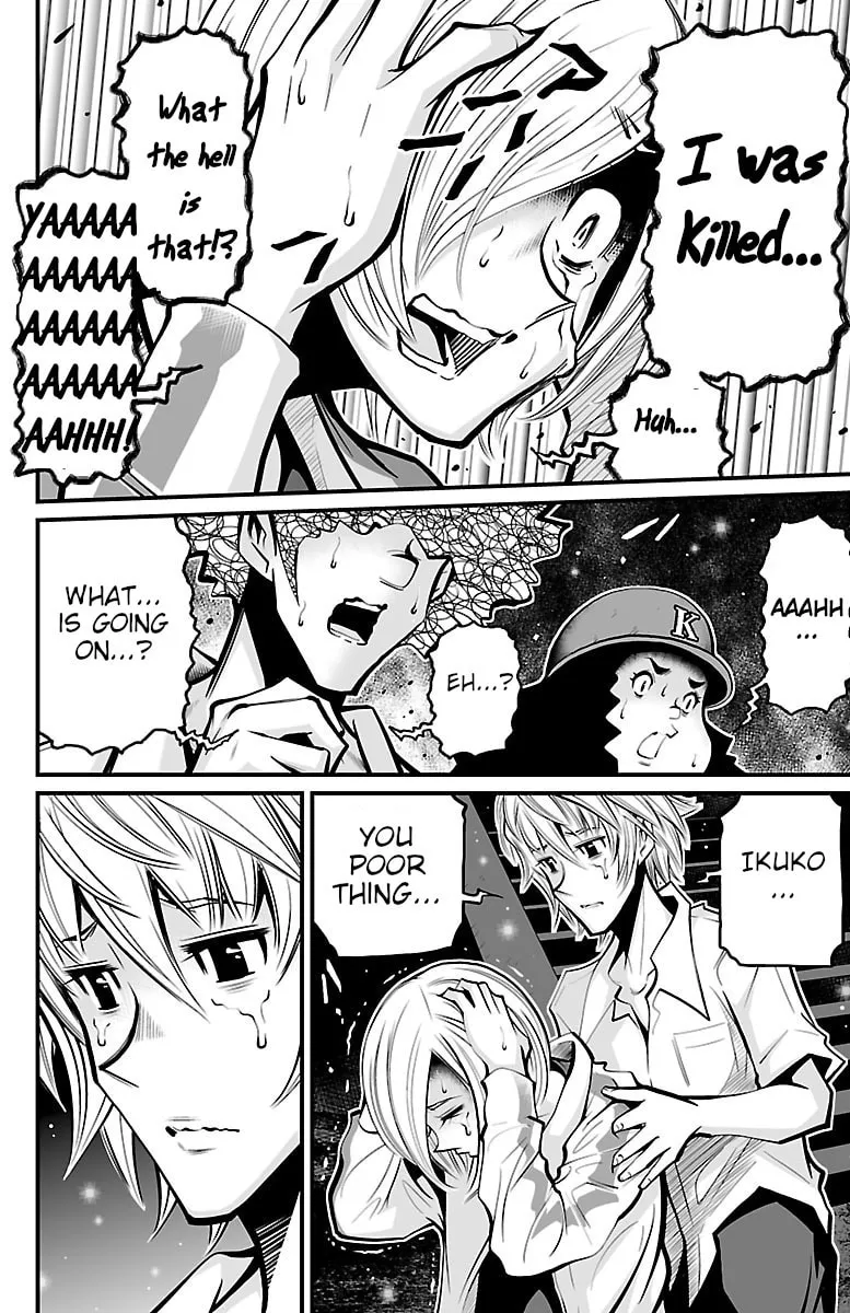 Shuffle Gakuen Chapter 4 page 29 - 