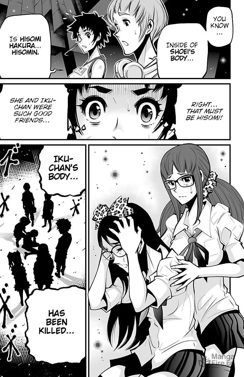 Shuffle Gakuen Chapter 4 page 30 - 