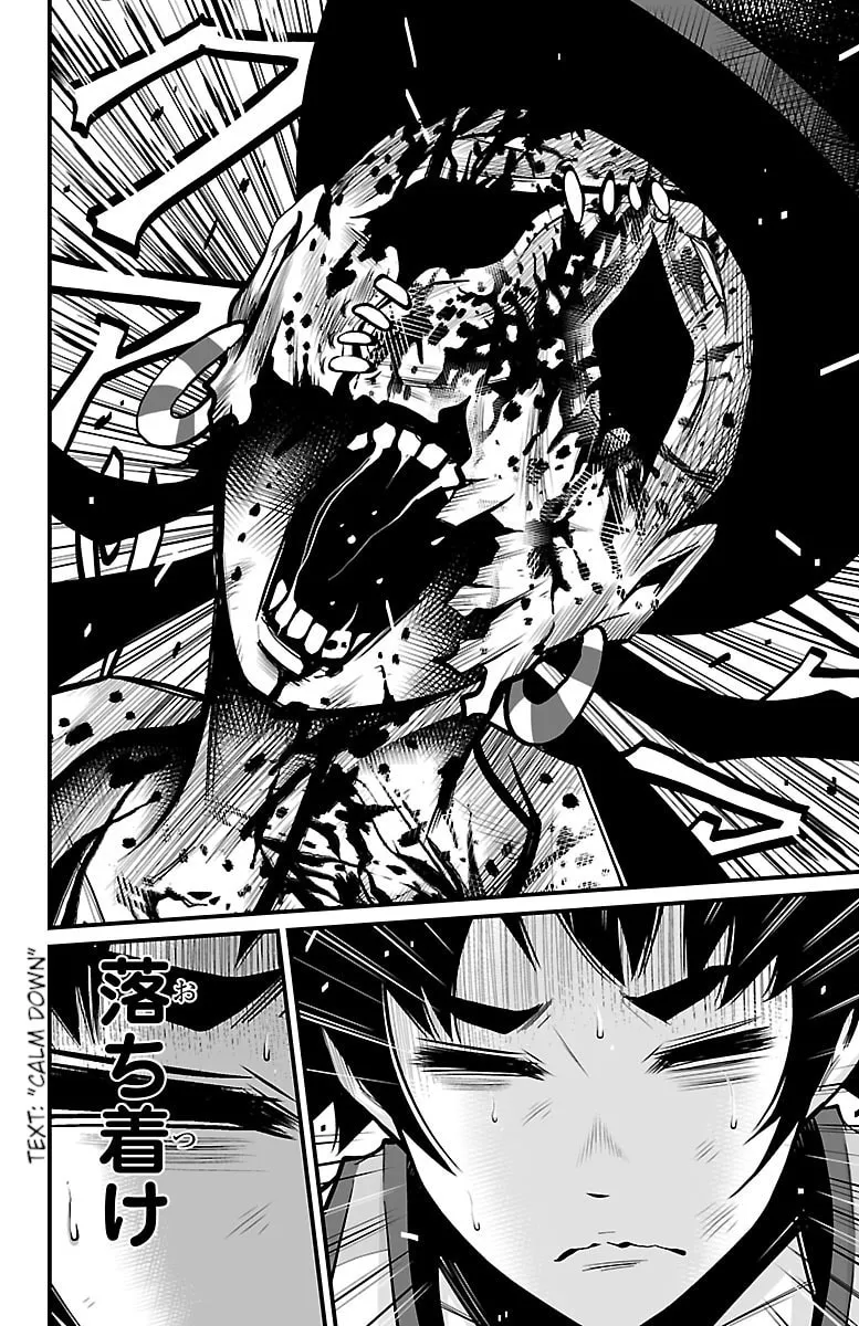 Shuffle Gakuen Chapter 4 page 4 - 