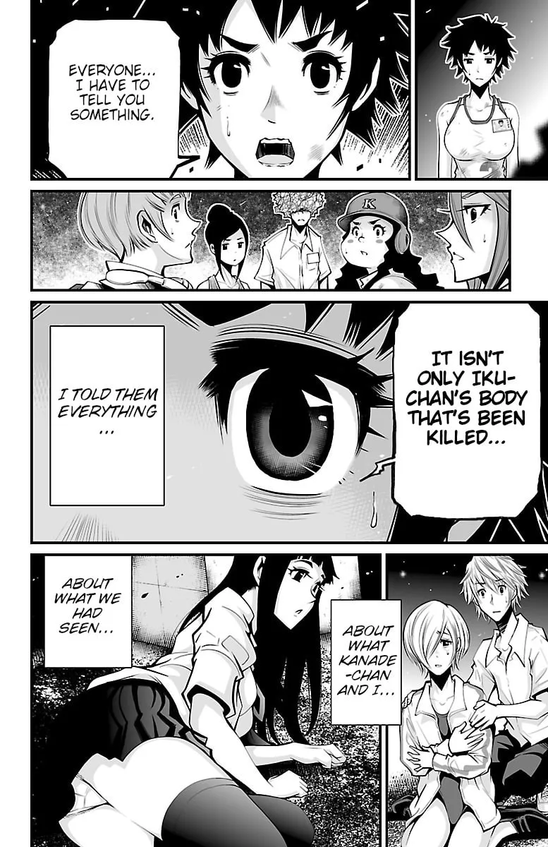 Shuffle Gakuen Chapter 4 page 31 - 