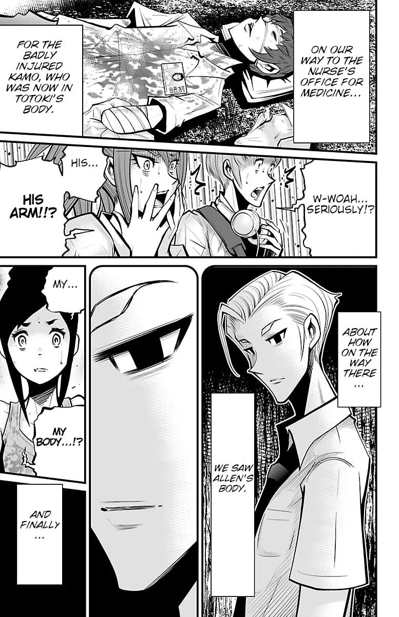 Shuffle Gakuen Chapter 4 page 32 - 