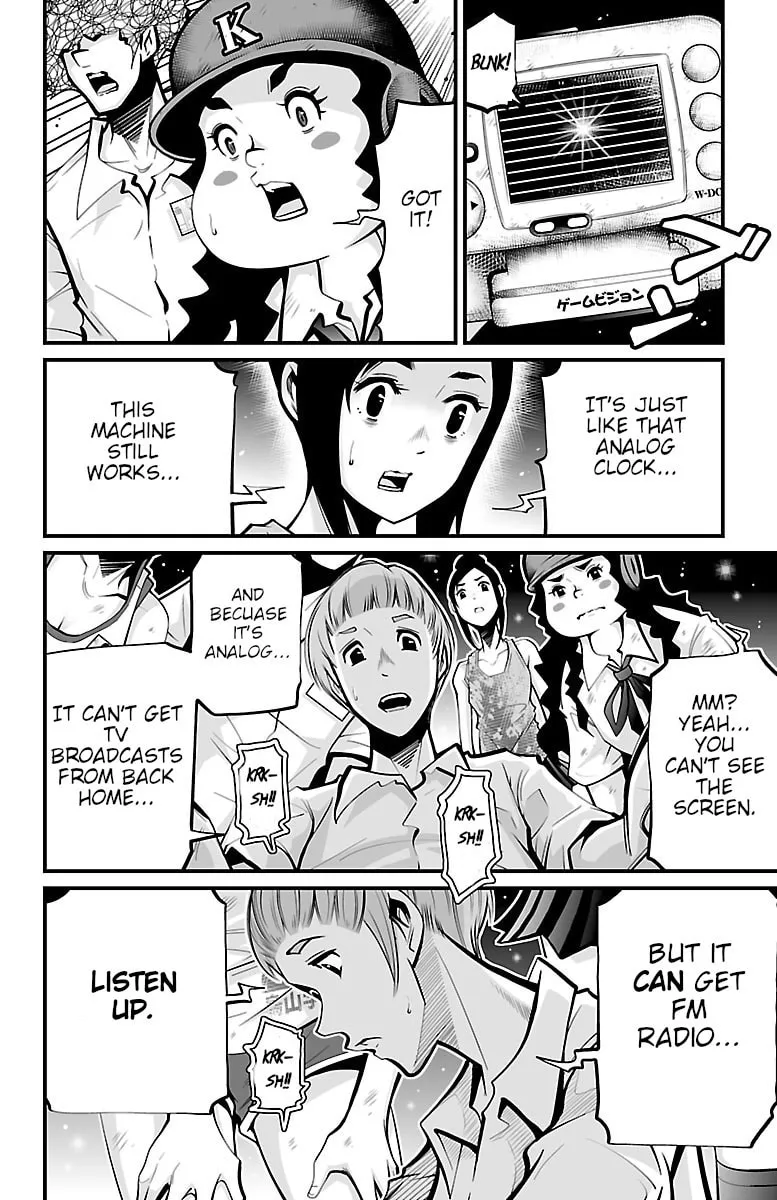 Shuffle Gakuen Chapter 4 page 37 - 