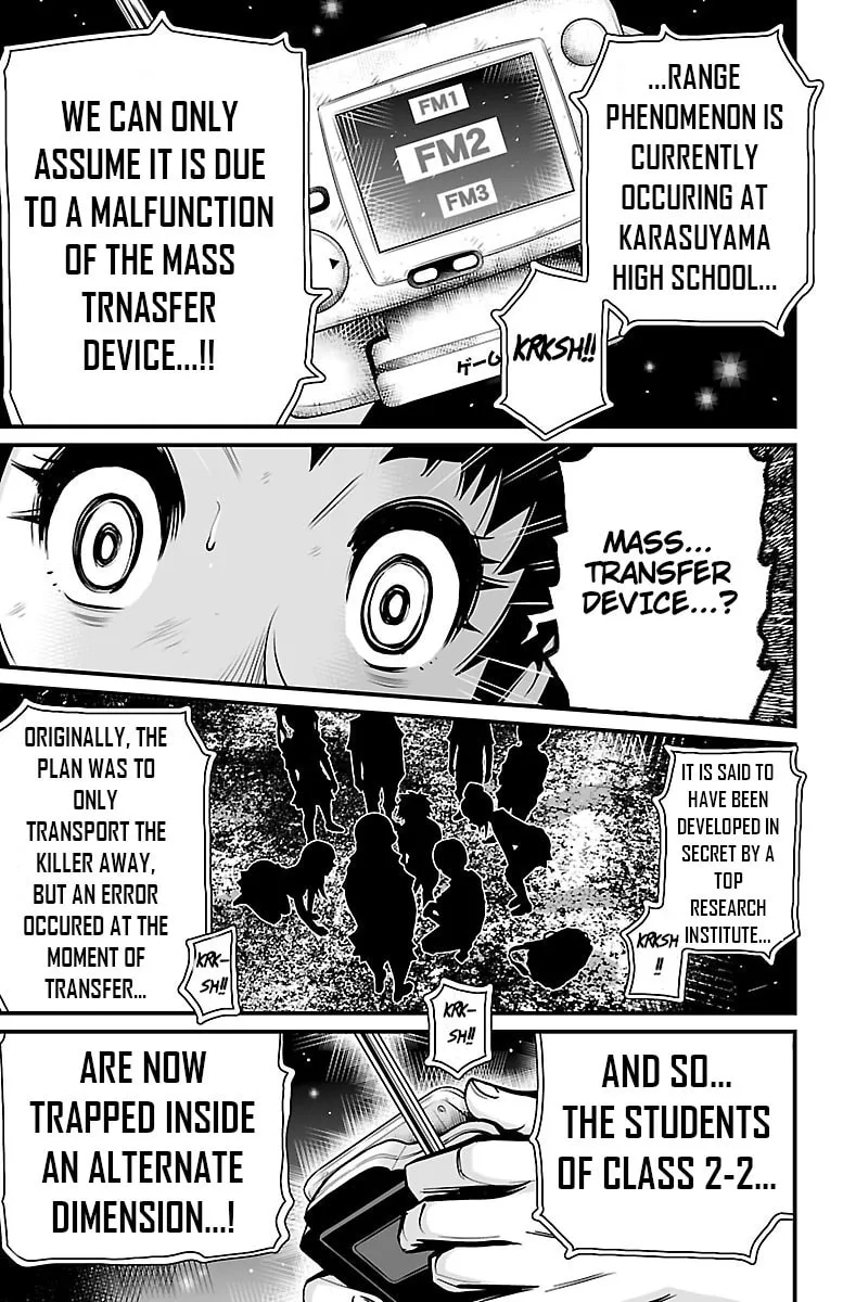 Shuffle Gakuen Chapter 4 page 38 - 