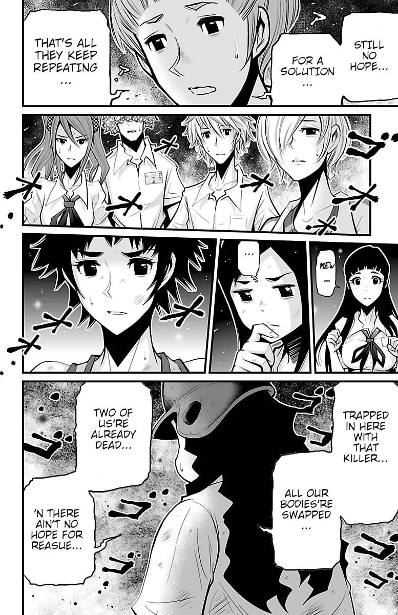 Shuffle Gakuen Chapter 4 page 41 - 
