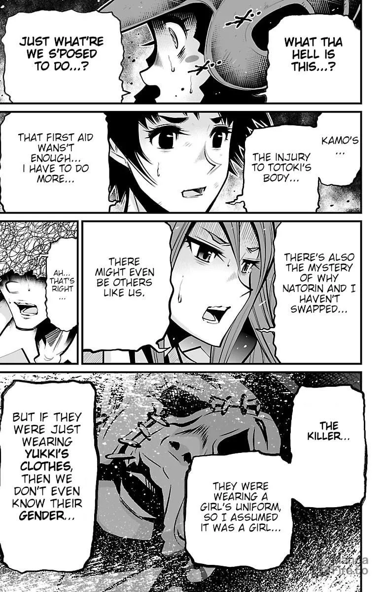 Shuffle Gakuen Chapter 4 page 42 - 