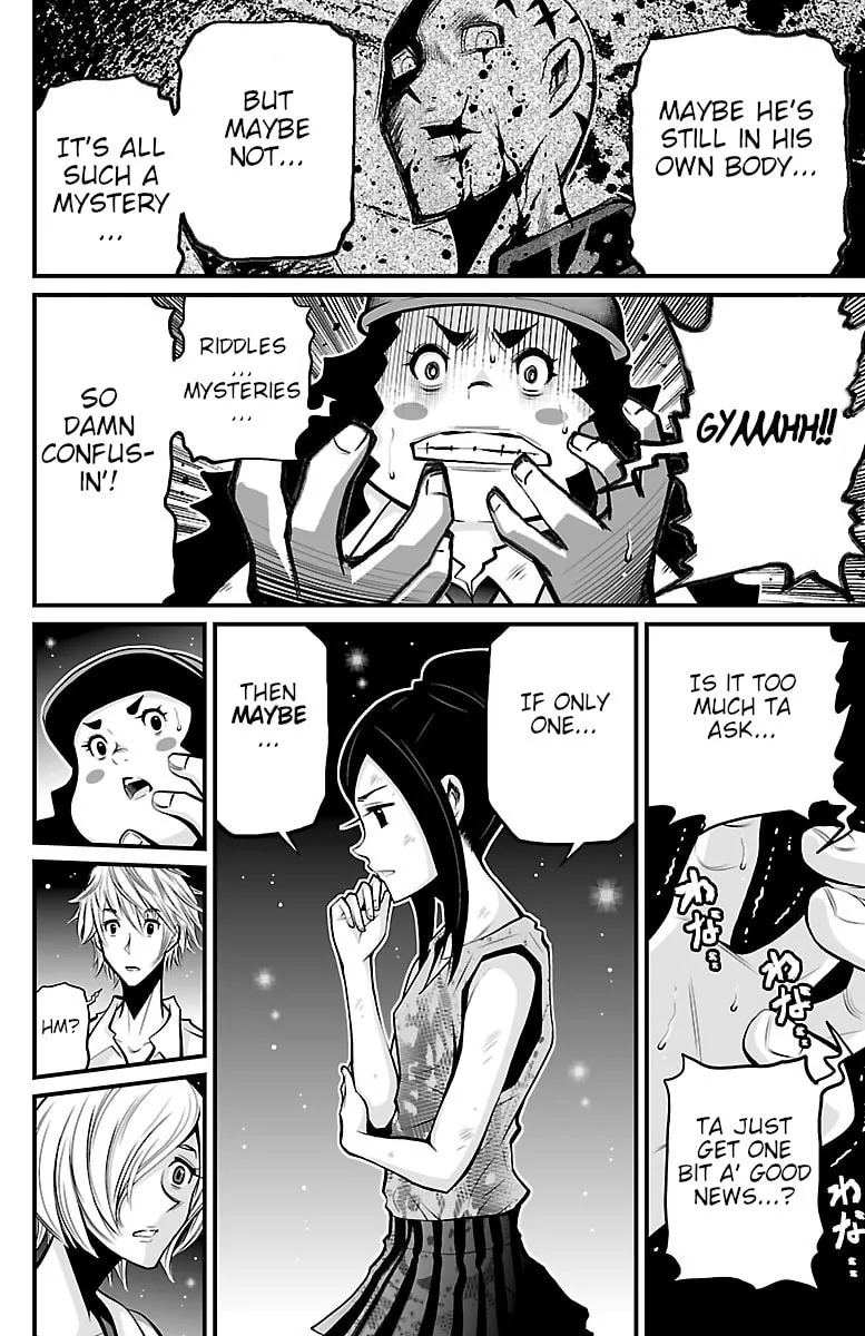 Shuffle Gakuen Chapter 4 page 43 - 