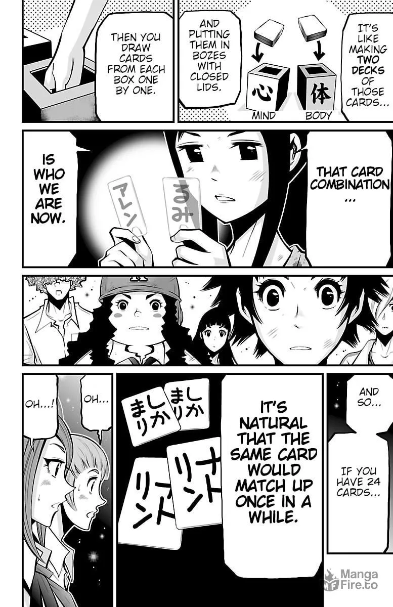 Shuffle Gakuen Chapter 4 page 45 - 