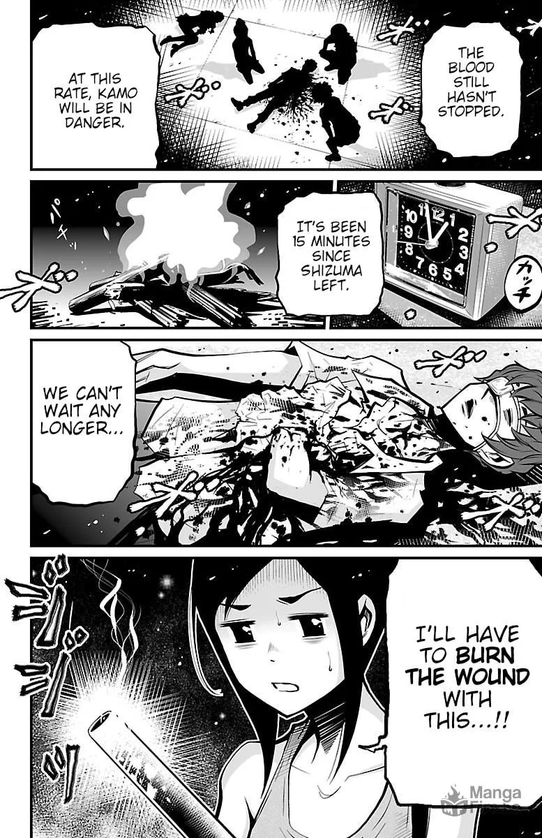 Shuffle Gakuen Chapter 4 page 6 - 