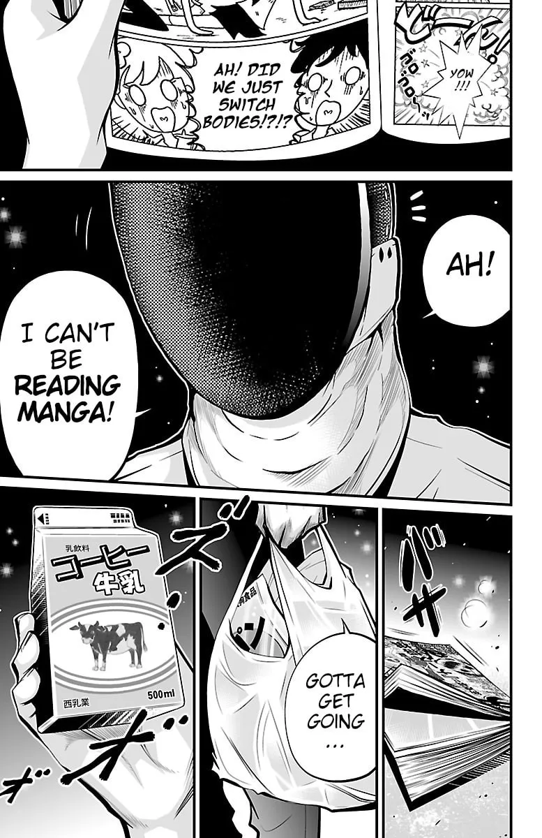 Shuffle Gakuen Chapter 4 page 52 - 
