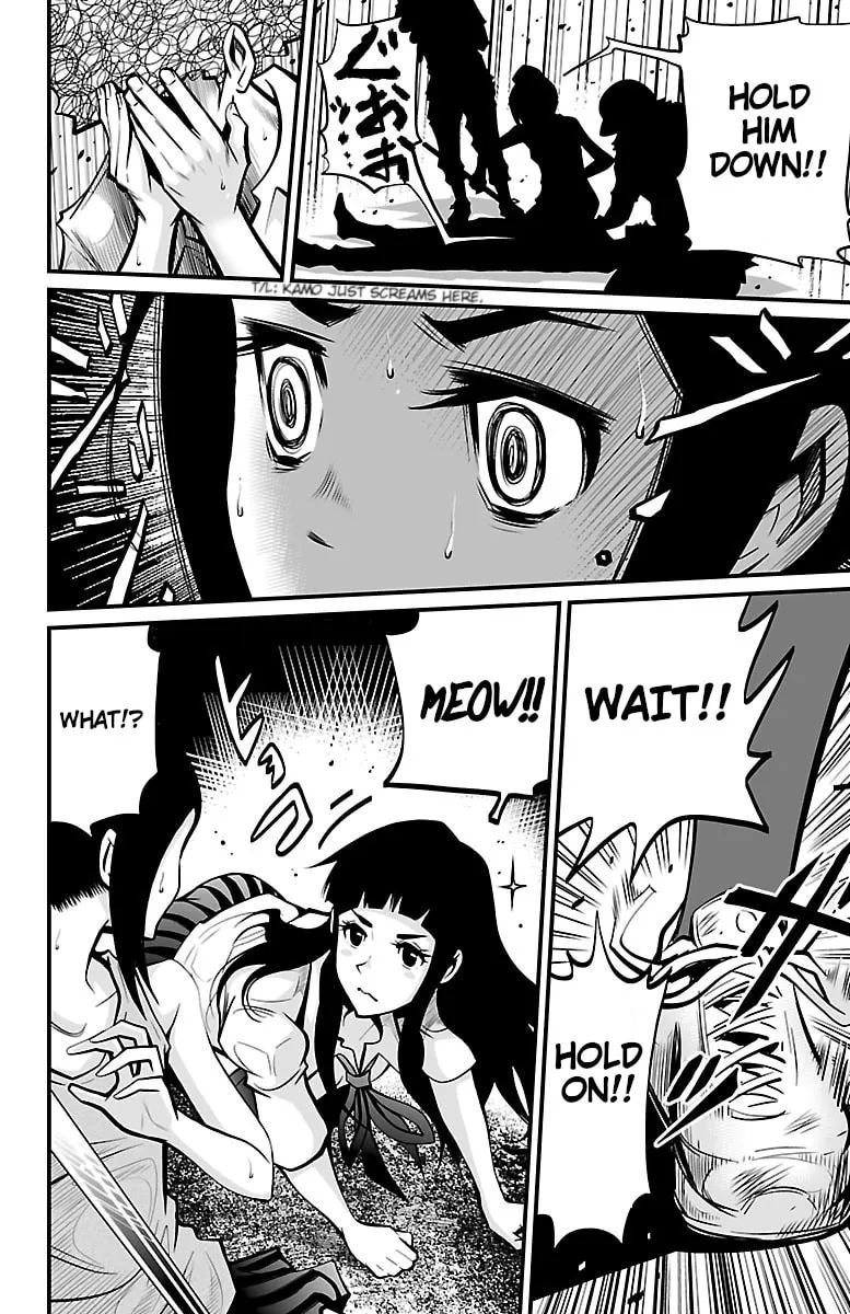 Shuffle Gakuen Chapter 4 page 8 - 