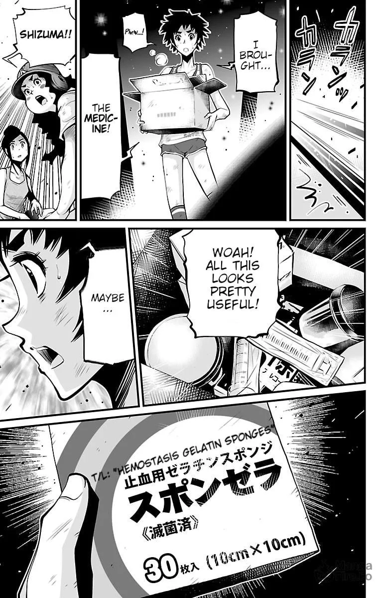 Shuffle Gakuen Chapter 4 page 9 - 