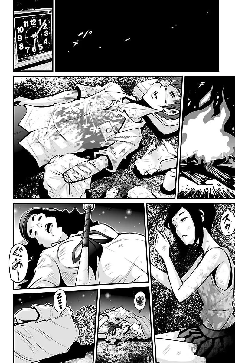 Shuffle Gakuen Chapter 4 page 10 - 