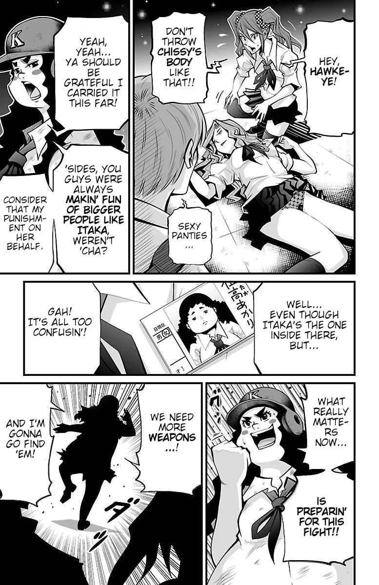 Shuffle Gakuen Chapter 5 page 11 - 