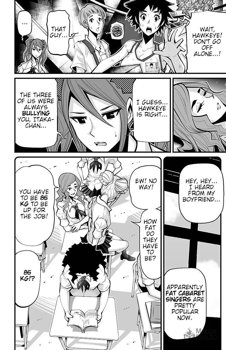 Shuffle Gakuen Chapter 5 page 12 - 