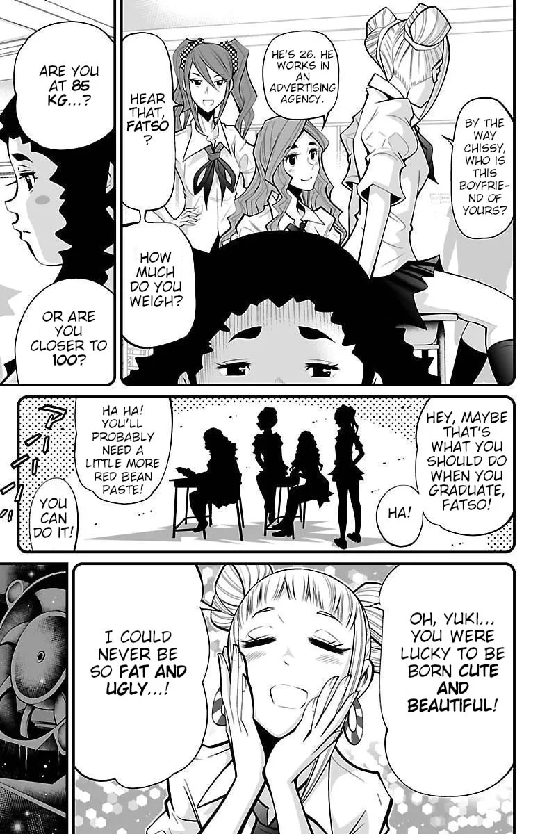 Shuffle Gakuen Chapter 5 page 13 - 