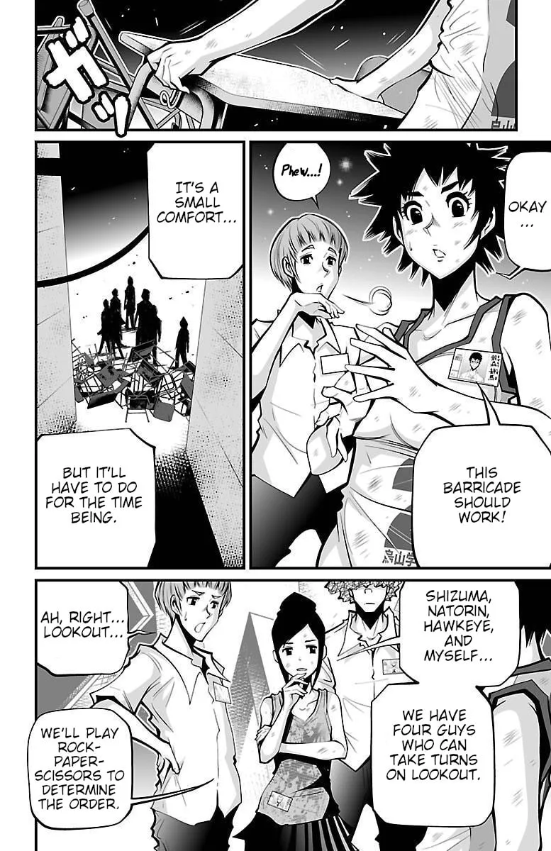 Shuffle Gakuen Chapter 5 page 16 - 