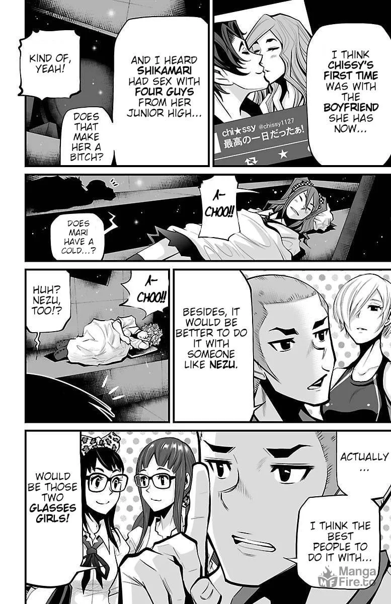 Shuffle Gakuen Chapter 5 page 20 - 