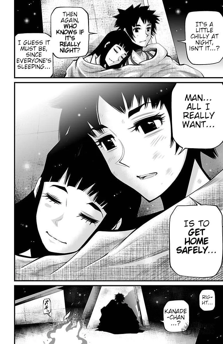 Shuffle Gakuen Chapter 5 page 24 - 