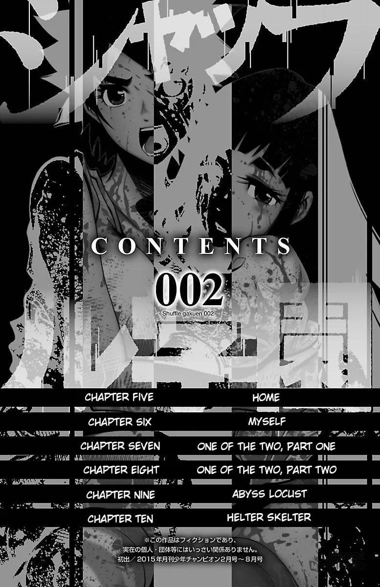 Shuffle Gakuen Chapter 5 page 6 - 
