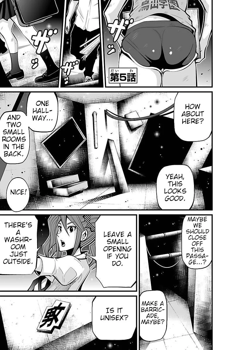 Shuffle Gakuen Chapter 5 page 7 - 