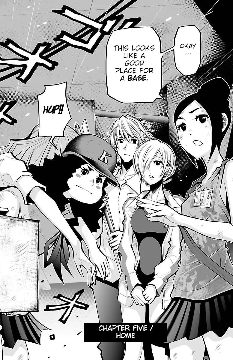 Shuffle Gakuen Chapter 5 page 8 - 