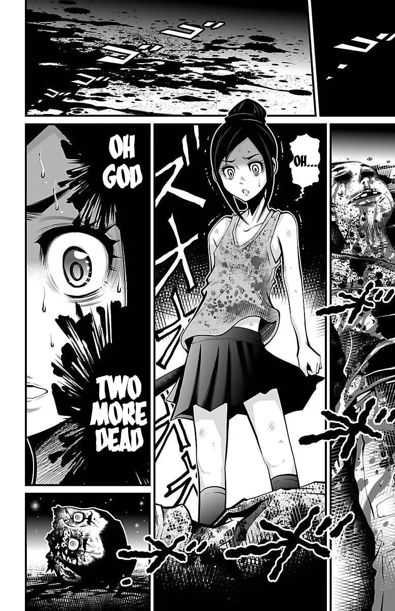 Shuffle Gakuen Chapter 6 page 11 - 