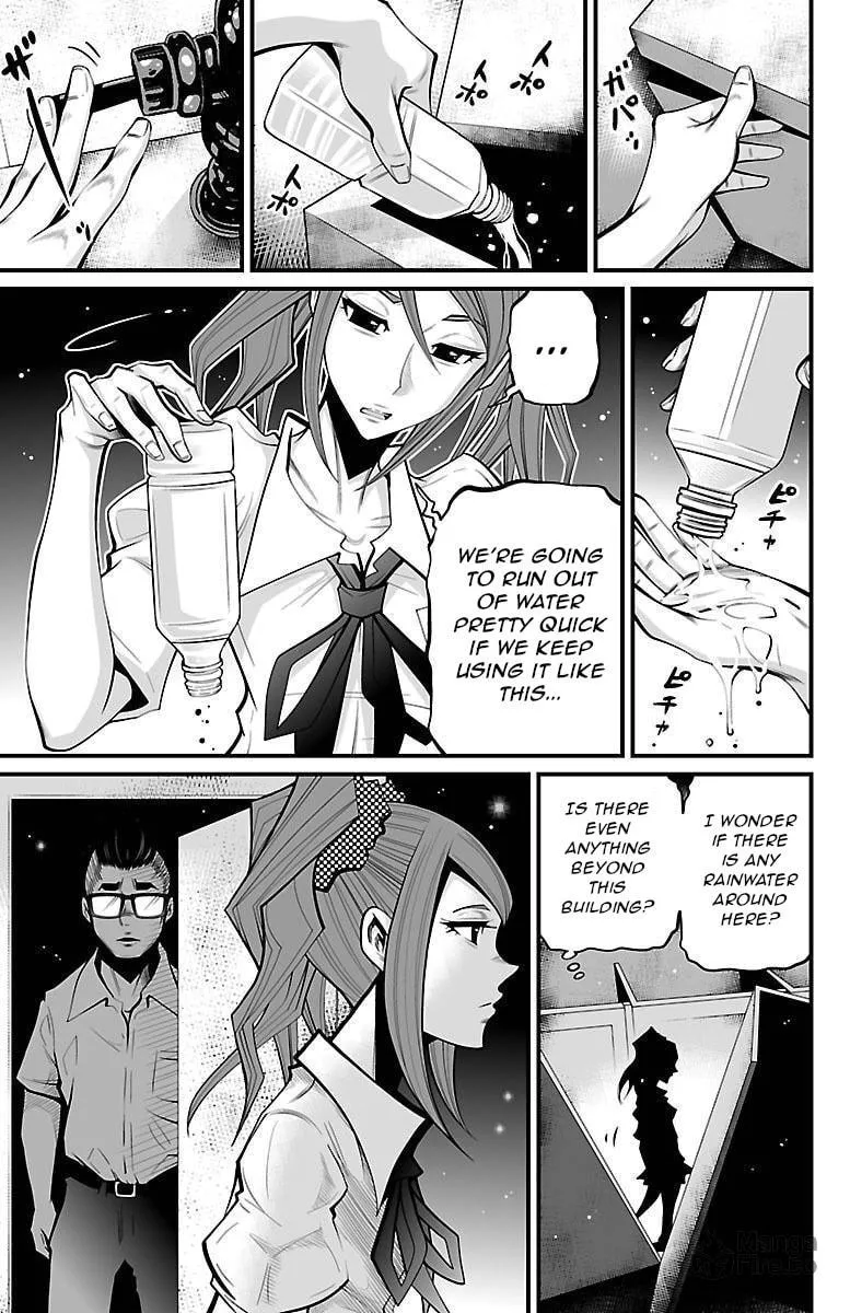 Shuffle Gakuen Chapter 6 page 3 - 