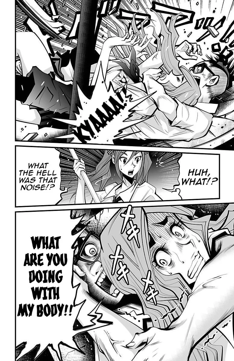 Shuffle Gakuen Chapter 6 page 22 - 