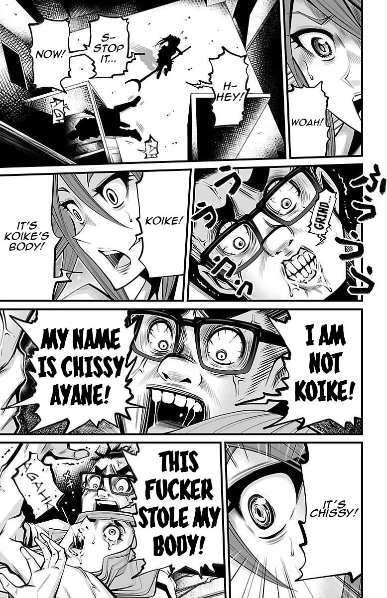 Shuffle Gakuen Chapter 6 page 23 - 
