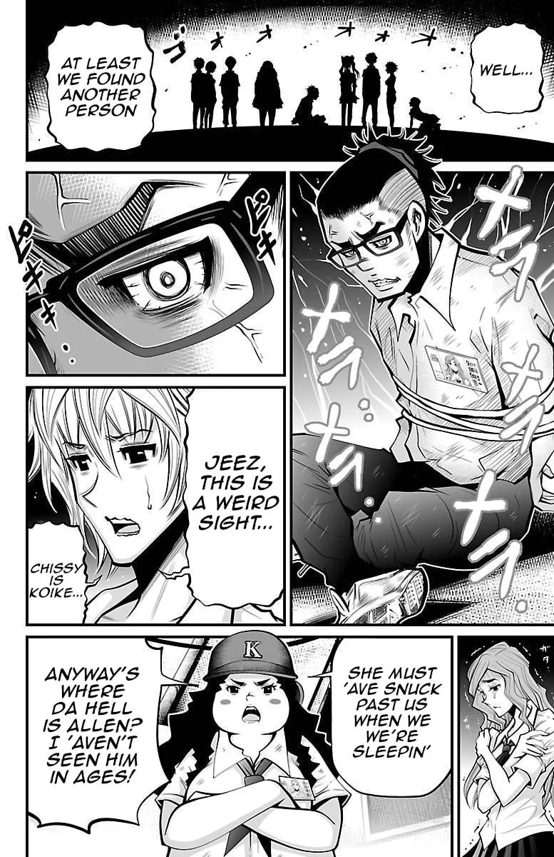Shuffle Gakuen Chapter 6 page 26 - 