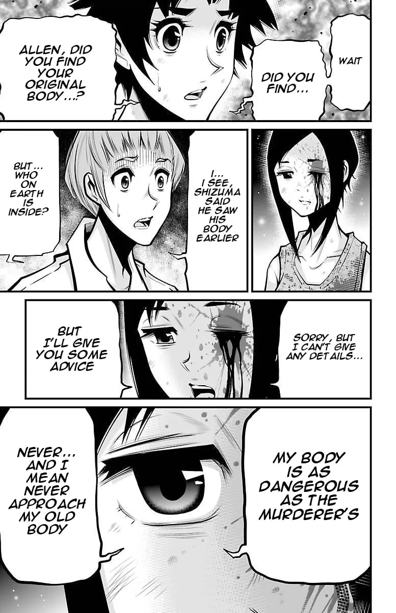 Shuffle Gakuen Chapter 6 page 29 - 
