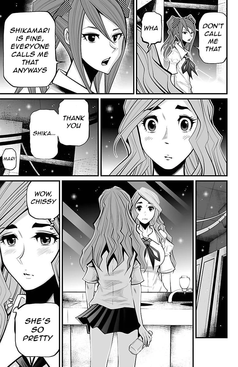 Shuffle Gakuen Chapter 6 page 7 - 