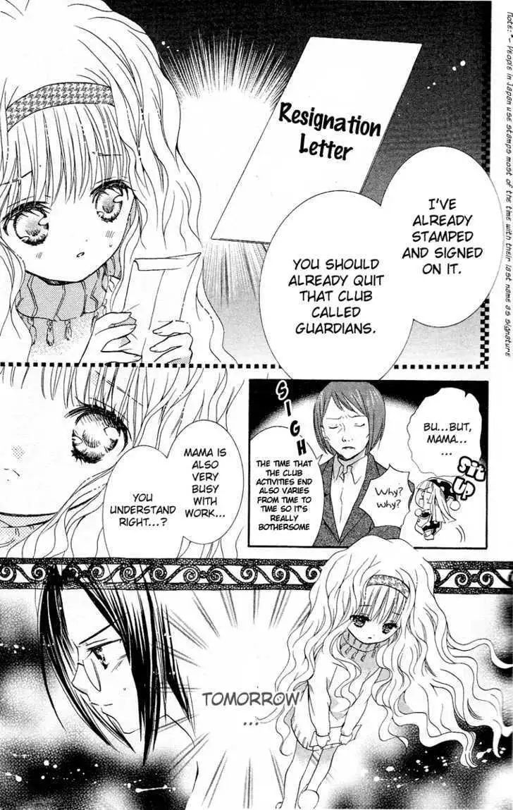 Shugo Chara! Chapter 23 page 11 - 