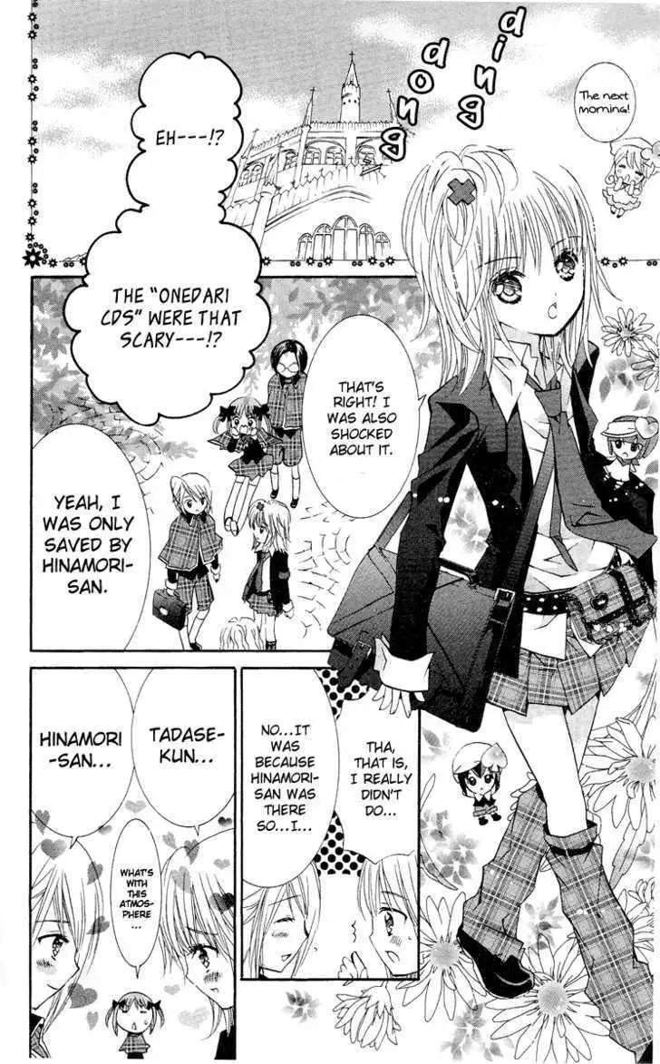 Shugo Chara! Chapter 23 page 12 - 