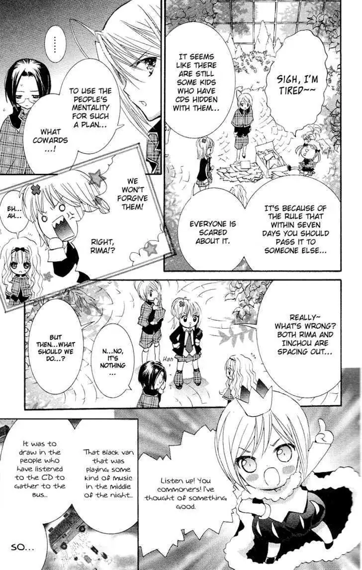 Shugo Chara! Chapter 23 page 15 - 
