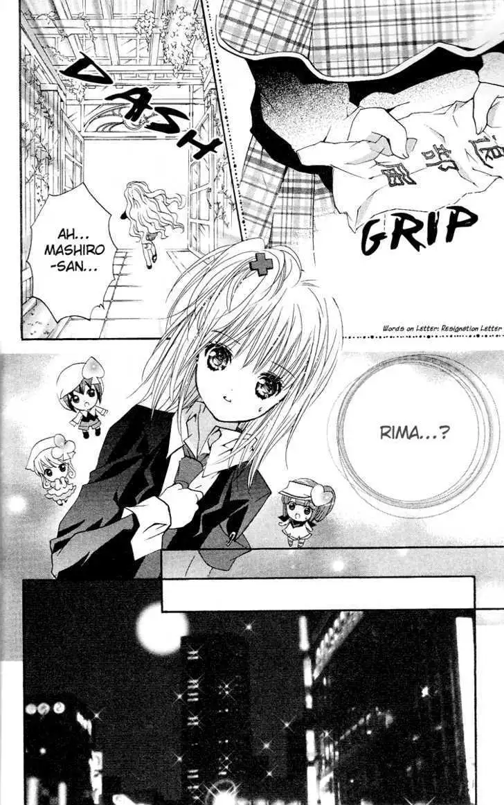 Shugo Chara! Chapter 23 page 18 - 