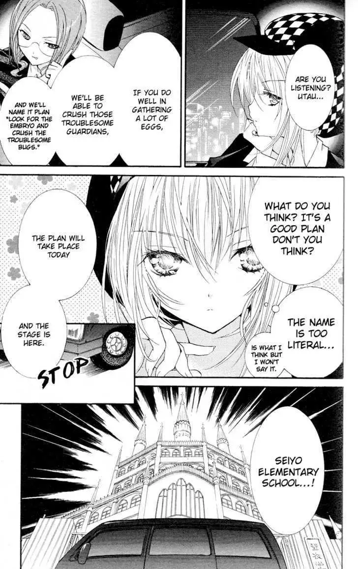 Shugo Chara! Chapter 23 page 19 - 