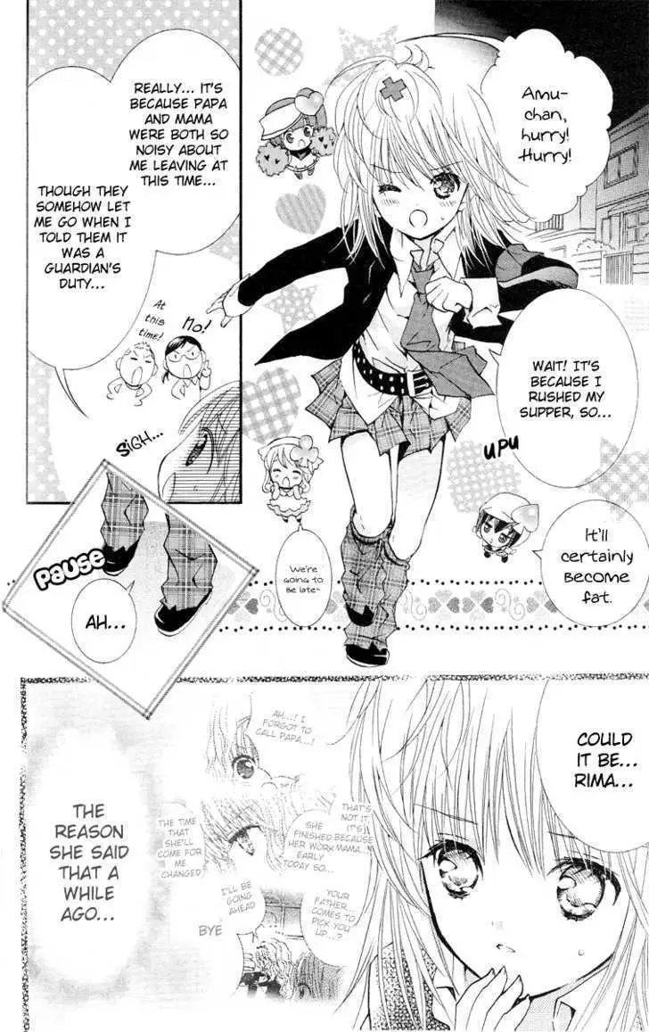 Shugo Chara! Chapter 23 page 20 - 