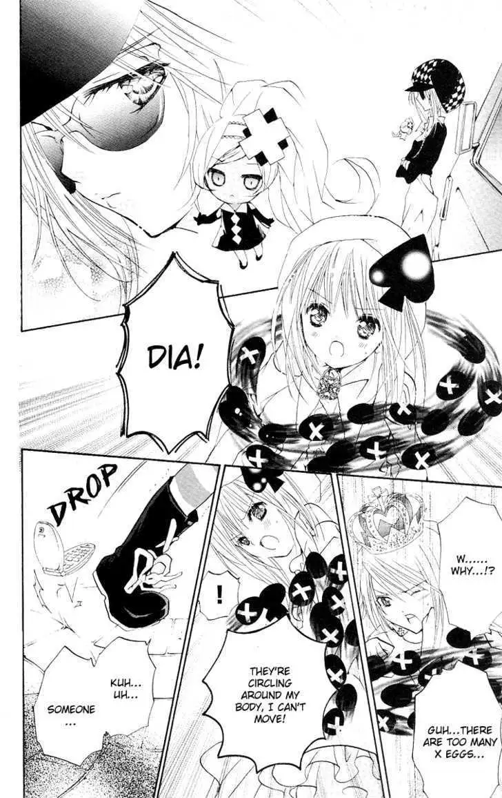 Shugo Chara! Chapter 23 page 24 - 