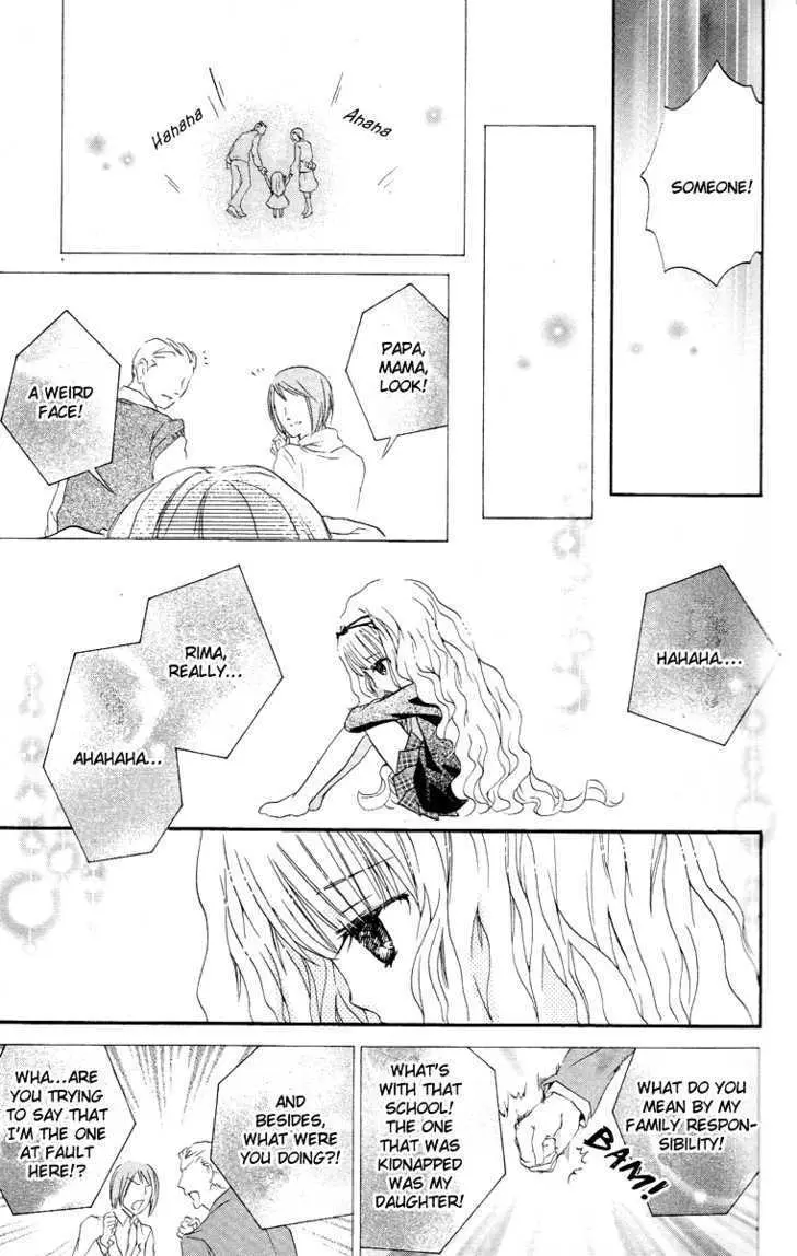 Shugo Chara! Chapter 23 page 25 - 