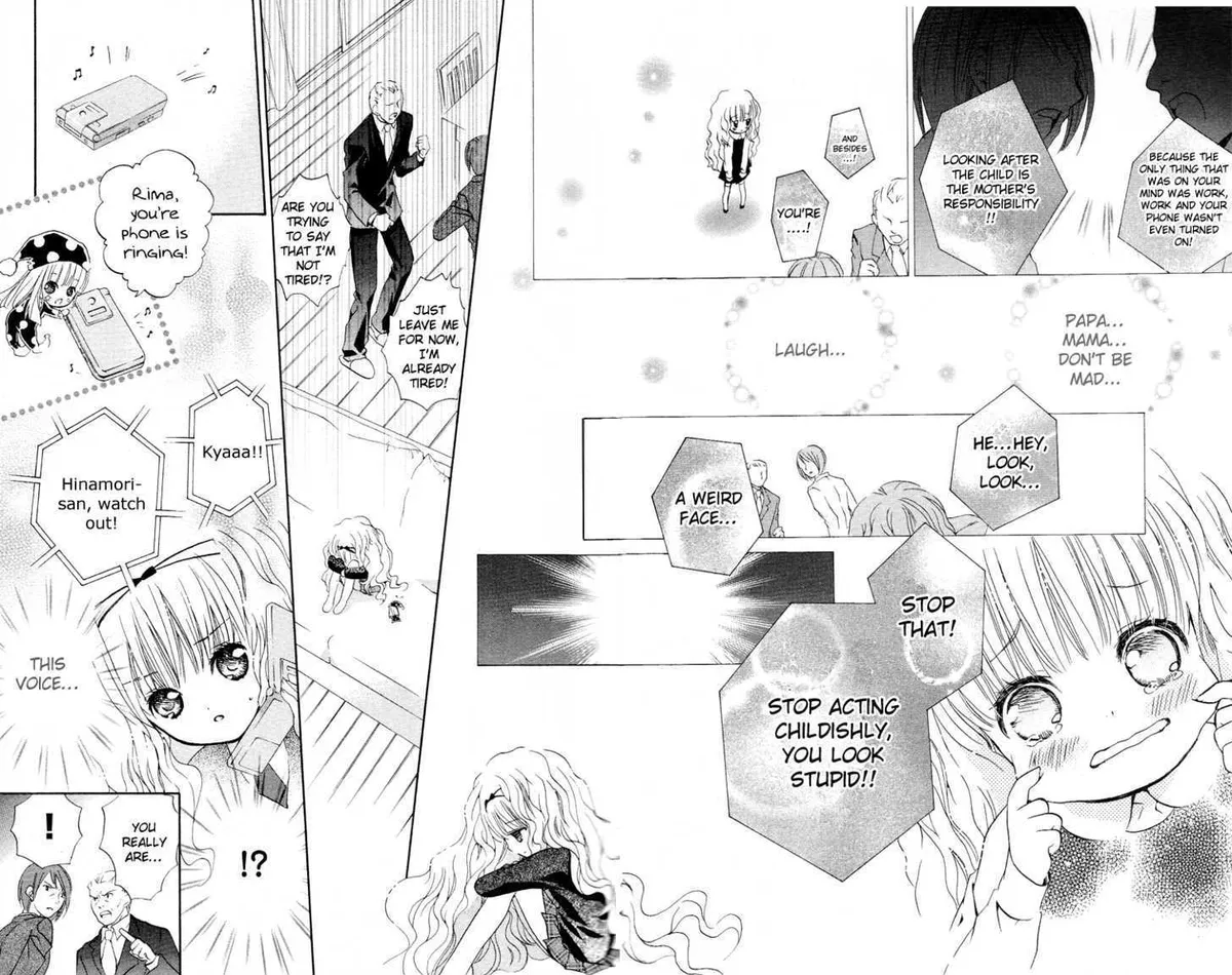Shugo Chara! Chapter 23 page 26 - 