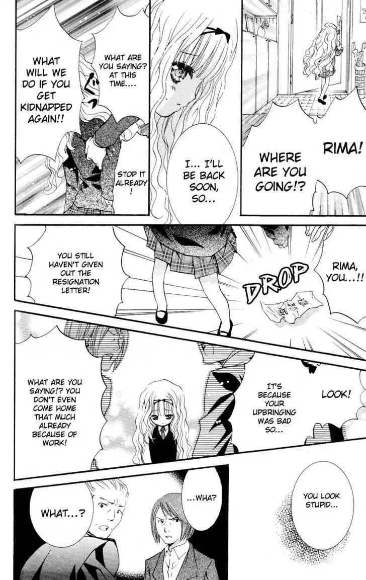 Shugo Chara! Chapter 23 page 27 - 