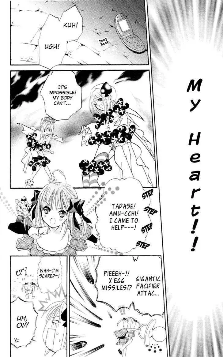 Shugo Chara! Chapter 23 page 29 - 