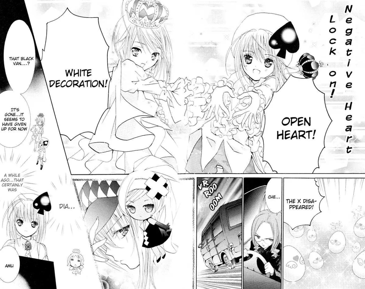 Shugo Chara! Chapter 23 page 31 - 
