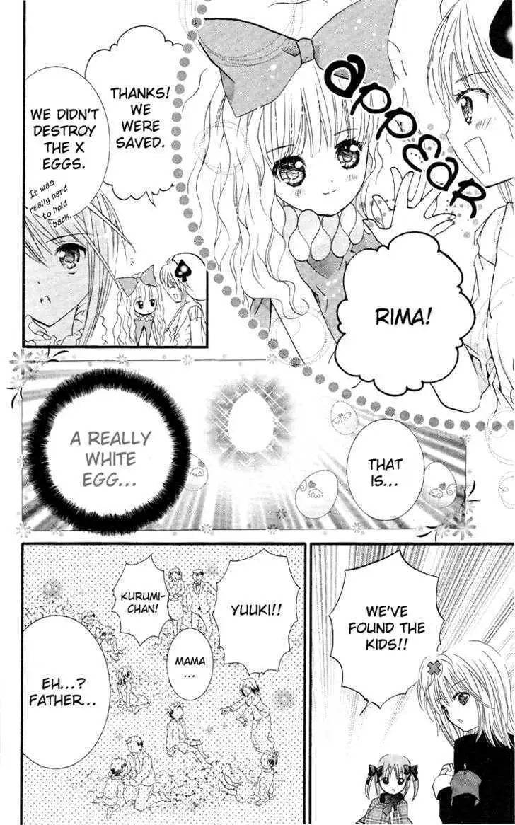 Shugo Chara! Chapter 23 page 32 - 