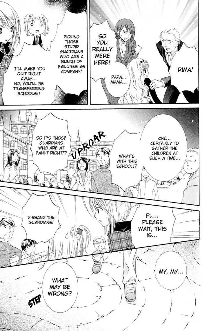 Shugo Chara! Chapter 23 page 33 - 