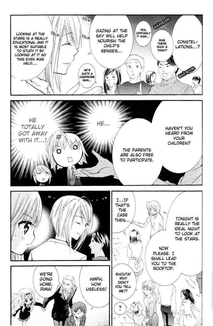 Shugo Chara! Chapter 23 page 35 - 