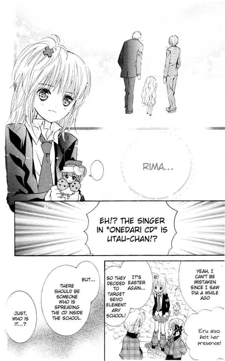 Shugo Chara! Chapter 23 page 39 - 