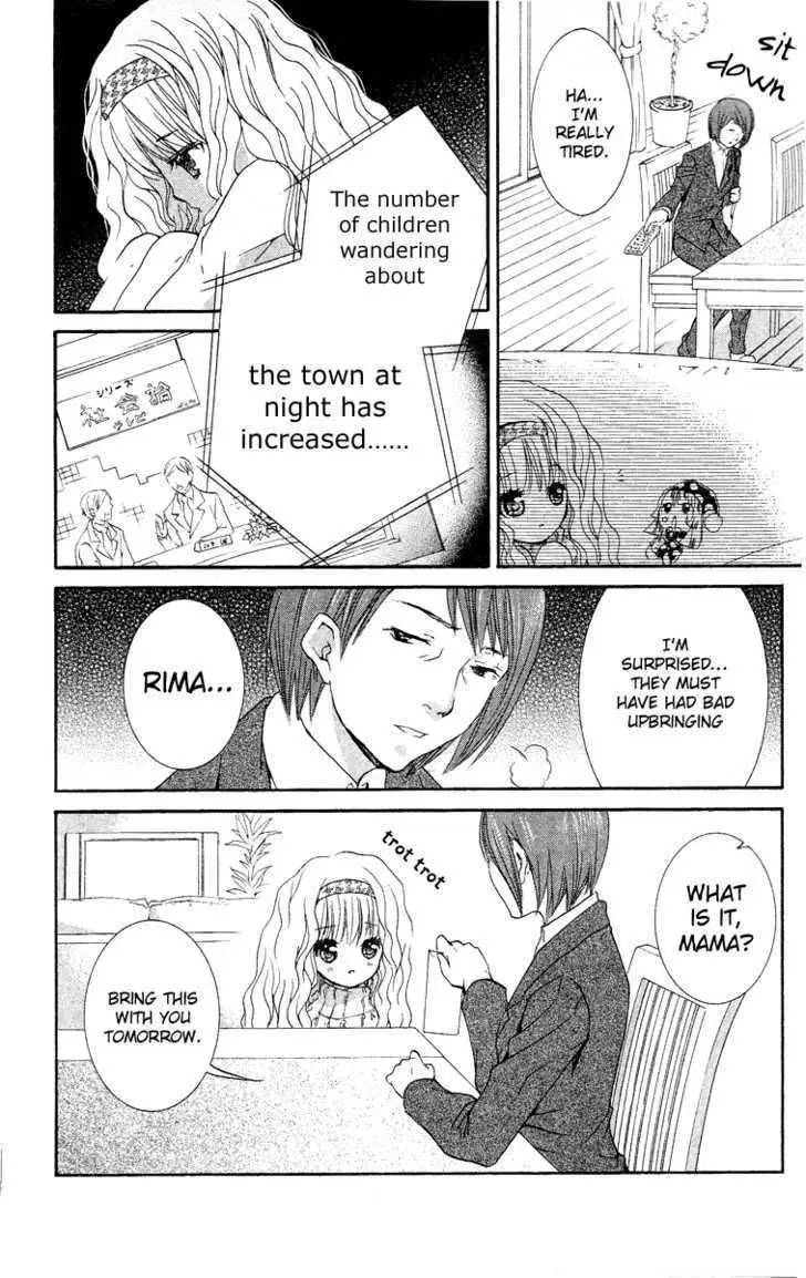 Shugo Chara! Chapter 23 page 10 - 